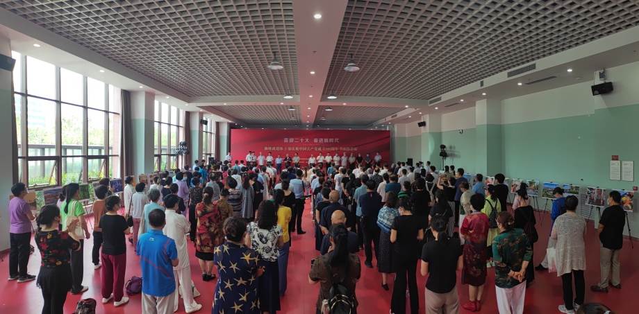 油地离退休干部庆祝中国共产党成立101周年书画摄影展开幕
