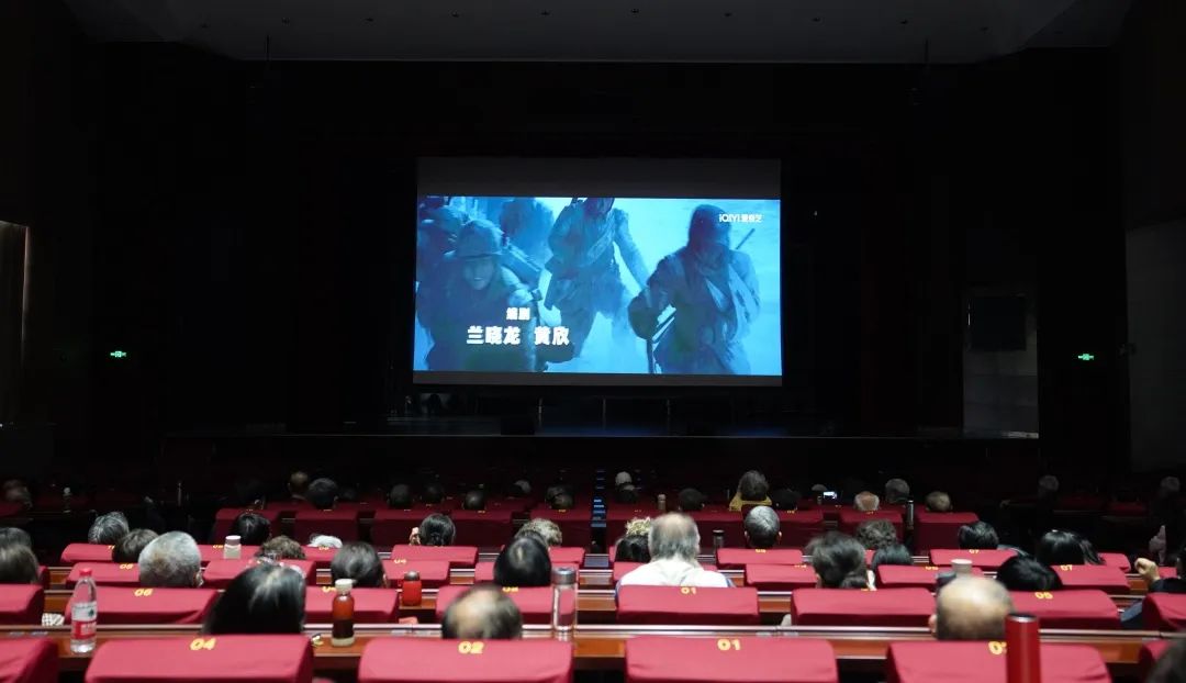 我校组织开展“重温峥嵘岁月·强化使命担当”红色电影展映活动