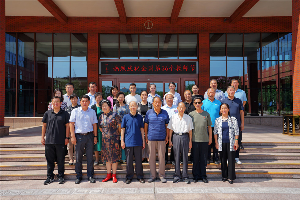市老年大学召开2020年教师节座谈会