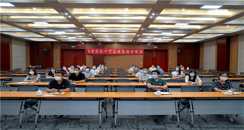 东营市老年大学组织开展应急救护、消防安全培训活动
