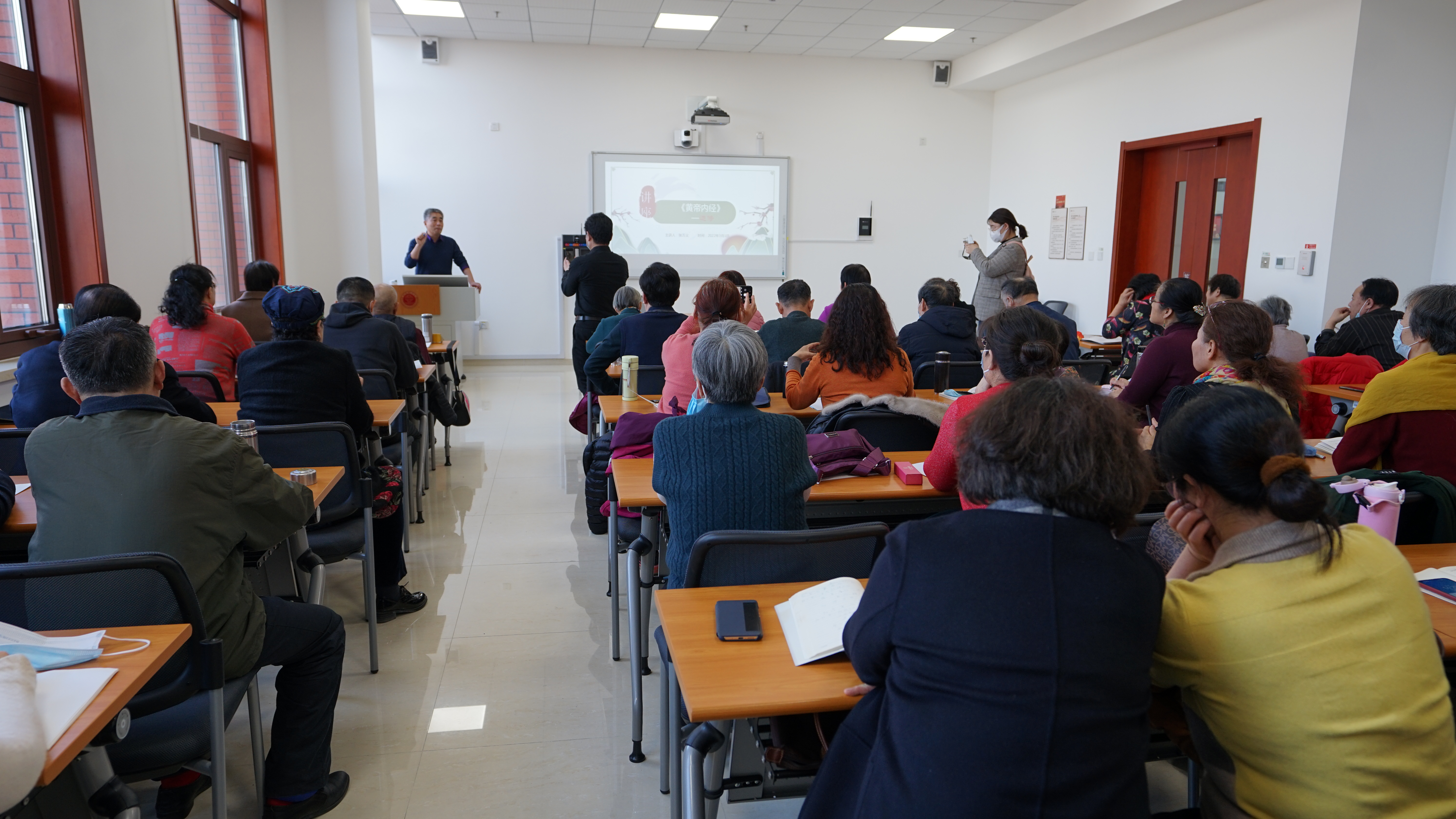 【金秋学堂】传承国粹，求知养生——市老年大学“杏林学苑”开班授课