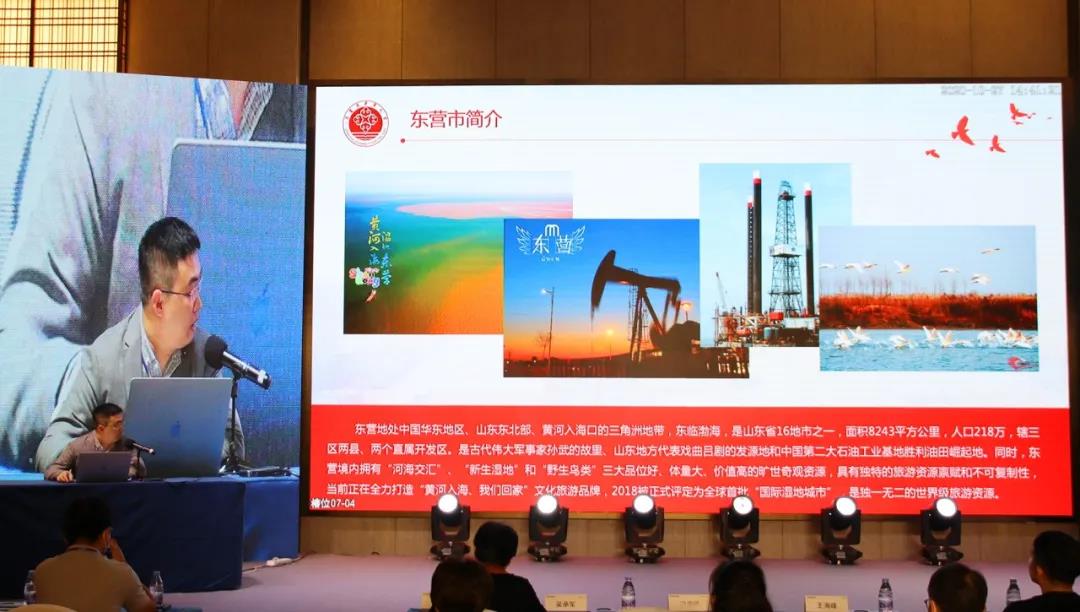 我校在全国“第二期老年大学5G智慧校园建设”培训会上作典型发言